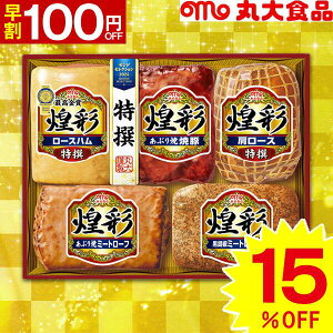 yΕpzۑHi  KK-605y[J[z  n 񂹃O lߍ킹 ۑn Hi 񂹃O    lC Ε Ε ~Mtg