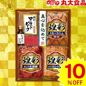 yΕpzۑHi ʃ[Xgr[t①z KKR-504y[J[z  n 񂹃O lߍ킹 ۑn Hi 񂹃O    lC Ε 