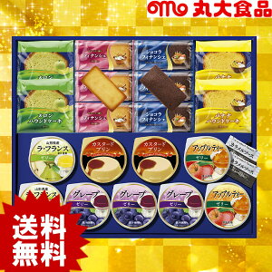 yΕpzۑHi vCXC[c SV-38y[J[z  n 񂹃O lߍ킹 ۑn Hi 񂹃O    lC Ε Ε ~Mtg