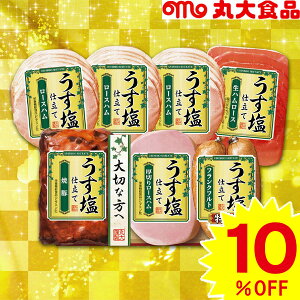 yΕpzۑHi d TS-407y[J[z  n 񂹃O lߍ킹 ۑn Hi 񂹃O    lC Ε Ε ~Mtg