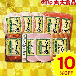 yΕpzۑHi d TS-509y[J[z  n 񂹃O lߍ킹 ۑn Hi 񂹃O    lC Ε Ε ~Mtg