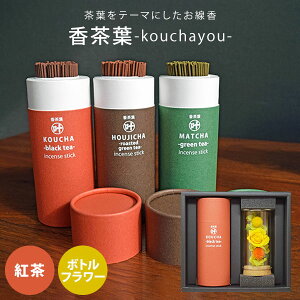 ypzr  Mtg t flower KOUCHA KC-K-Y p g  vU[uht[ 䋟 䋟   @ @v ̂ l ފ ފ ~ V~ ~ r 