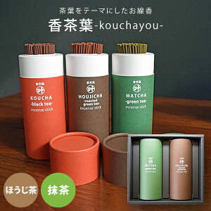 ypzr  Mtg t kouchayou 2P KC-MH p ق   䋟 䋟   @ @v ̂ l ފ ފ ~ V~ ~ r rnKL 