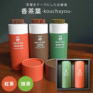 ypzr   Mtg t kouchayou 2P KC-MK  g 䋟 䋟   @ @v ̂ l ފ ފ ~ V~ ~ r rnKL  