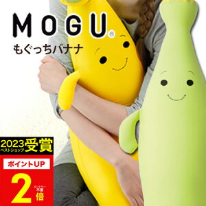 Mtg  ʂ MOGU O oiiyyzyzpI lC MOGUKi pE_[ r[Y NbV ʕ t[c ʂ bNX LbYs[ ܂