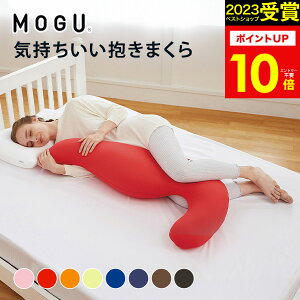 Mtg  MOGUiOjC܂yz Dw { pI lC MOGUKi DP oYj }^jeB v}}  ɑ΍ Q т pE_[r[Y