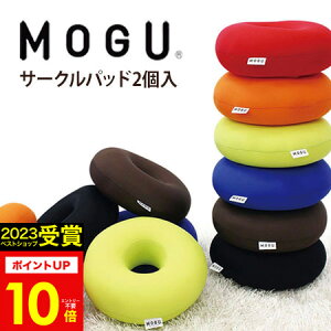 hV̓Mtg MOGUiOjT[Npbhi2jMOGUKi pE_[r[YNbV  Q ܂ qǂԂƂ pI a lC ݑΖ ݑ[N [g[N 