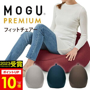 Mtg MOGUiOjv~A tBbg`FA[MOGUKi MOGUpE_[r[YNbVyzݑΖ ݑ[N 傫TCỸNbV pI a lC v[g  