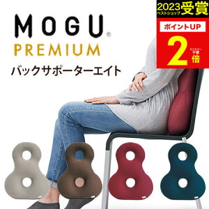 hV̓Mtg yyzMOGUiOjv~A obNT|[^[GCgݑΖ ݑ[N [g[N pI lC pE_[r[YNbV MOGUKiy bsO