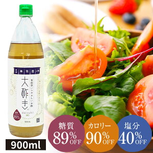 u|v 900ml | It J[It i{Cł̂ɂ₳|  ᓜ Hו 񂹃O  | | N _CGbg \|  Hו