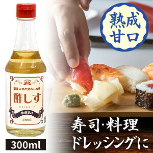 u|v 300ml nÌ \| | nƈȗ̕ςʖ Hו 񂹃O  | | N  Hו O J^| v[g