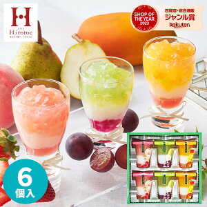 y퉷ۑzj HitotoeЂƂƂ 3wfU[gWptF 6 a [[ lߍ킹 XC[c mَq  t[c[[ ˓ oYj j j j Ԃ