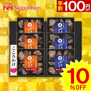 yΕpzv[g Mtg n {n YΏĕ@₫ƂZbg@KYM-35yzy[J[znMtg nZbg 񂹃O nl nlߍ킹 H