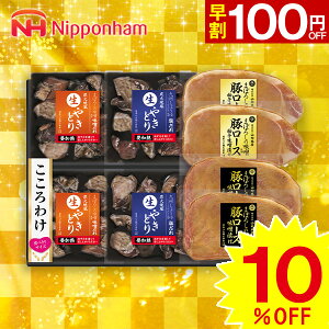 yΕpzv[g Mtg n {n YΏĕ@₫Ƃ&܂ڂ낵̖Xgp؃[XXЂZbgyzy[J[znMtg nZbg 񂹃O