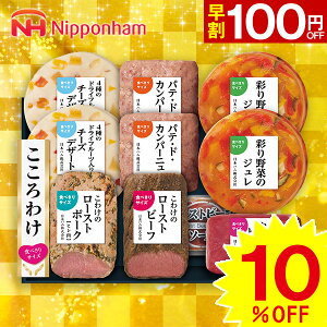 yΕpzv[g Mtg n {n mZbg@KYO-100yzy[J[znMtg nZbg 񂹃O nl nlߍ킹 Hi   