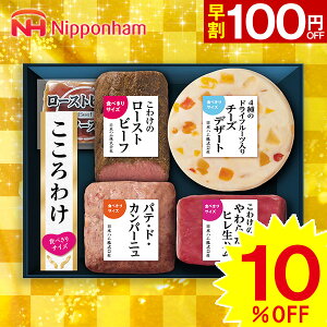 yΕpzv[g Mtg n {n m܂݃Zbg@KYO-50yzy[J[znMtg nZbg 񂹃O nl nlߍ킹 Hi  