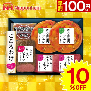 yΕpzv[g Mtg n {n ~̃fBi[R[XZbg@KYO-60yzy[J[znMtg nZbg 񂹃O nl nlߍ킹 Hi 