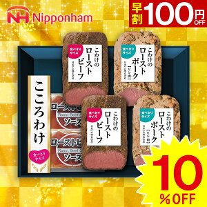 yΕpzv[g Mtg n {n [Xgr[t&[Xg|[NHׂZbg@KYR-50yzy[J[znMtg nZbg 񂹃O nl 