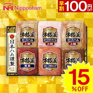 yΕpzv[g Mtg n {n {ihMtg@NH-103yzy[J[znMtg nZbg 񂹃O nl nlߍ킹 Hi    