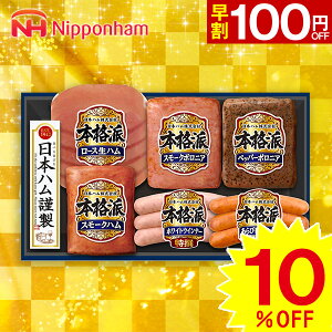 yΕpzv[g Mtg n {n {ihMtg@NH-319yzy[J[znMtg nZbg 񂹃O nl nlߍ킹 Hi    