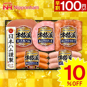 yΕpzv[g Mtg n {n {ihMtg@NH-32yzy[J[znMtg nZbg 񂹃O nl nlߍ킹 Hi    