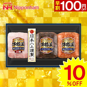 yΕpzv[g Mtg n {n {ihMtg@NH-337yzy[J[znMtg nZbg 񂹃O nl nlߍ킹 Hi    