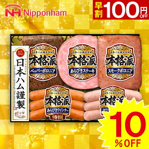 yΕpzv[g Mtg n {n {ihMtg@NH-342yzy[J[znMtg nZbg 񂹃O nl nlߍ킹 Hi    