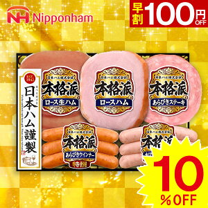 yΕpzv[g Mtg n {n {ihMtg@NH-406yzy[J[znMtg nZbg 񂹃O nl nlߍ킹 Hi    