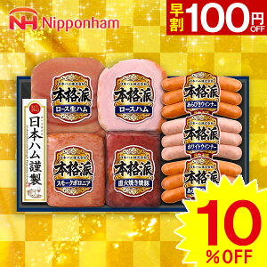 yΕpzv[g Mtg n {n {ihMtg@NH-427yzy[J[znMtg nZbg 񂹃O nl nlߍ킹 Hi    