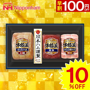 yΕpzv[g Mtg n {n {ihMtg@NH-513yzy[J[znMtg nZbg 񂹃O nl nlߍ킹 Hi    