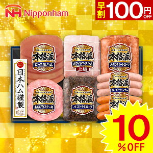 yΕpzv[g Mtg n {n {ihMtg@NH-519yzy[J[znMtg nZbg 񂹃O nl nlߍ킹 Hi    