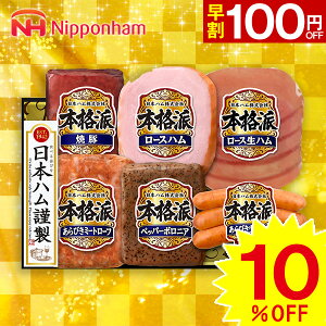 yΕpzv[g Mtg n {n {ihMtg@NH-52yzy[J[znMtg nZbg 񂹃O nl nlߍ킹 Hi    