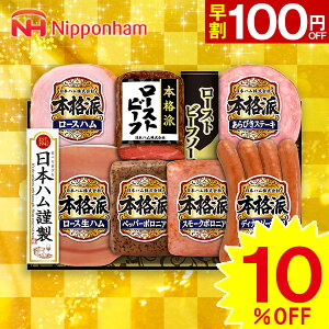 yΕpzv[g Mtg n {n {ih@[Xgr[tMtg@NRB-54yzy[J[znMtg nZbg 񂹃O nl nlߍ