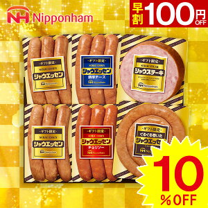 yΕpzv[g Mtg n {n Mtg@VEGbZ SEG-330yzy[J[znMtg nZbg 񂹃O nl nlߍ킹 H