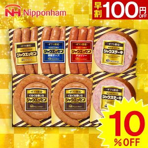 yΕpzv[g Mtg n {n Mtg@VEGbZ SEG-420yzy[J[znMtg nZbg 񂹃O nl nlߍ킹 H