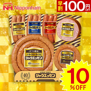 yΕpzv[g Mtg n {n Mtg@VEGbZ@SEG-500yzy[J[znMtg nZbg 񂹃O nl nlߍ킹 H