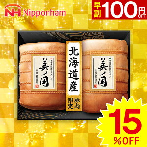 yΕpzv[g Mtg n {n kC@v~A@m UKH-102yzy[J[znMtg nZbg 񂹃O nl nlߍ킹 H