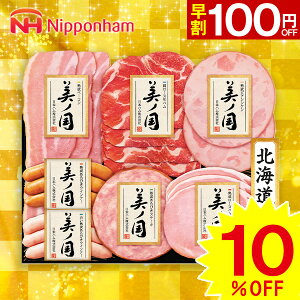 yΕpzv[g Mtg n {n kC@v~A@m UKH-38yzy[J[znMtg nZbg 񂹃O nl nlߍ킹 Hi