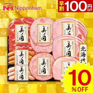 yΕpzv[g Mtg n {n kC@v~A@m UKH-48yzy[J[znMtg nZbg 񂹃O nl nlߍ킹 Hi