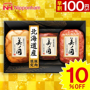 yΕpzv[g Mtg n {n kC@v~A@m UKH-49yzy[J[znMtg nZbg 񂹃O nl nlߍ킹 Hi