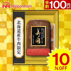 yΕpzv[g Mtg n {n kC@v~A@m UKH-50Ryzy[J[znMtg nZbg 񂹃O nl nlߍ킹 H