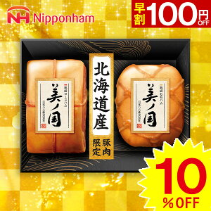 yΕpzv[g Mtg n {n kC@v~A@m UKH-55yzy[J[znMtg nZbg 񂹃O nl nlߍ킹 Hi