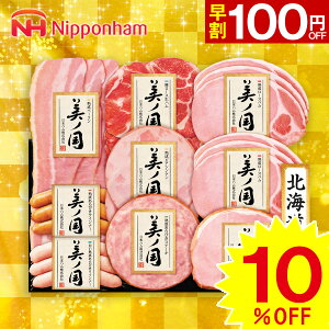 yΕpzv[g Mtg n {n kC@v~A@m UKH-58yzy[J[znMtg nZbg 񂹃O nl nlߍ킹 Hi