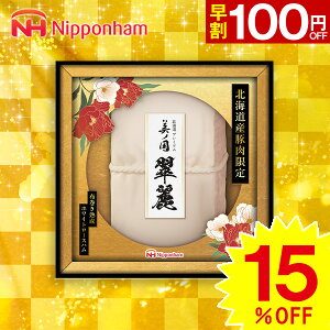 yΕpzv[g Mtg n {n kC@v~A@m  UKH-SR10yzy[J[znMtg nZbg 񂹃O nl nlߍ