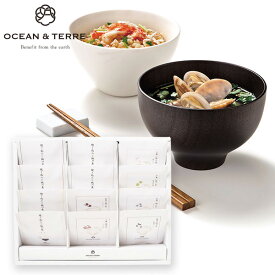 OCEAN&TERRE オーシャンテール 炊き込みご飯とお吸い物セットC【送料無料】 ギフトセット☆食べ物 詰め合わせ 誕生日 出産内祝い 結婚内祝い 出産祝い 結婚祝い 引き出物 お祝い お返し 香典返し 快気祝い プレゼント 父の日 御中元 お中元