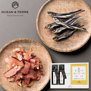 OCEAN&TERRE I[Ve[ ݖEpbNZbgJ MtgZbg Hi lߍ킹 kCzݖ Q^ݖ a lC oYj j j o 