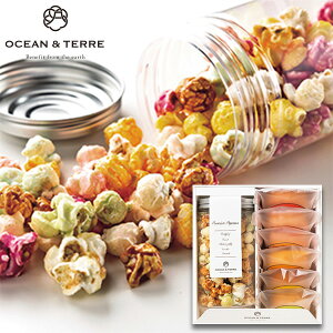 OCEAN&TERRE I[Ve[ |bvR[&t[co[ZbgB MtgZbgHו lߍ킹 a oYj j oYj j o j Ԃ TԂ C