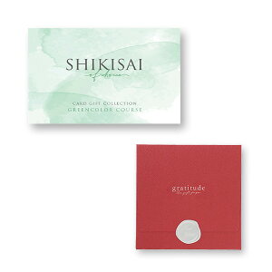 b3iIׂ J[h^ oJ[h SHIKISAI J[h^Cv J^OMtg o LOi َq N Mtg uC_  j Ԃ j O J[hJ^O WEBJ^