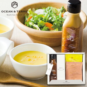 OCEAN&TERRE I[Ve[ kC ؃hbVOpvL&X[vZbg MtgZbg lߍ킹 a oYj j oYj j o j Ԃ TԂ 