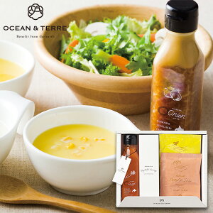 OCEAN&TERRE I[Ve[ kC ؃hbVOLbg&X[vZbg MtgZbg lߍ킹 a oYj j oYj j o j Ԃ TԂ 